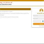 apsbcl retailer login