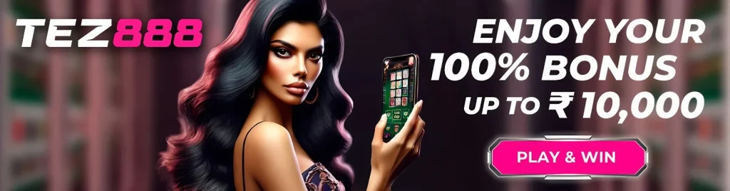 skyward game with INR withdrawals